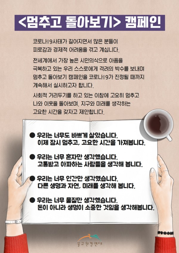 6d692e76f62b5419fc4b8a4cfc50f78b_1585722741_9328.jpg